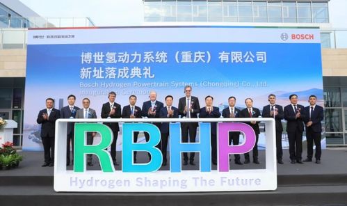 德国总理朔尔茨访华首站重庆 为何是这座山城？——投资管理的新机遇